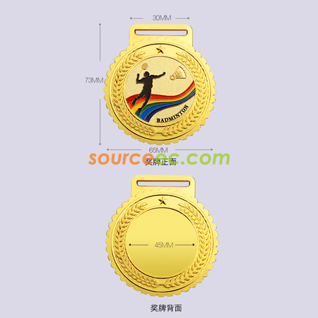 禮品訂造羽毛球獎牌紀念品