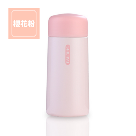禮品訂造小巧繽紛保溫瓶紀念品