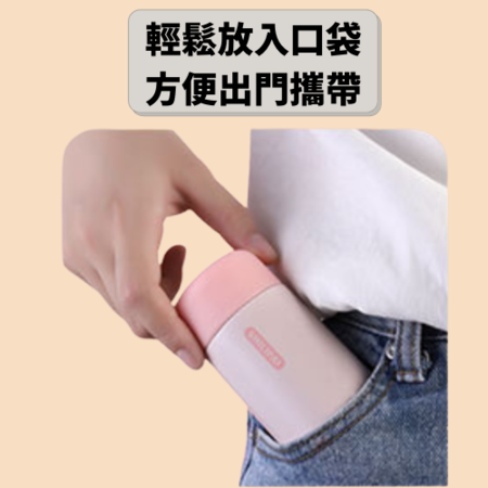 禮品訂造小巧繽紛保溫瓶紀念品