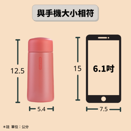 禮品訂造小巧繽紛保溫瓶紀念品