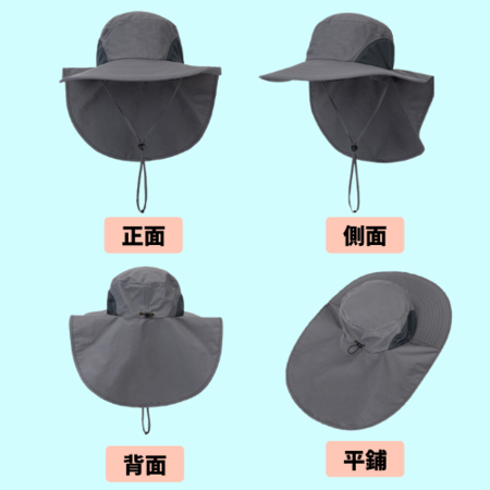 禮品訂造遮陽防曬漁夫帽紀念品