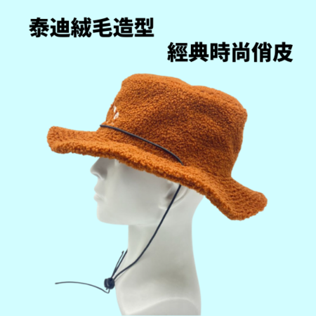 禮品訂造客製化絨毛漁夫帽紀念品