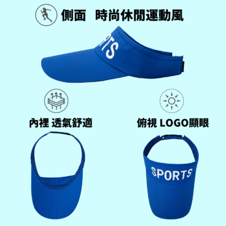 禮品訂造時尚休閒防曬帽紀念品