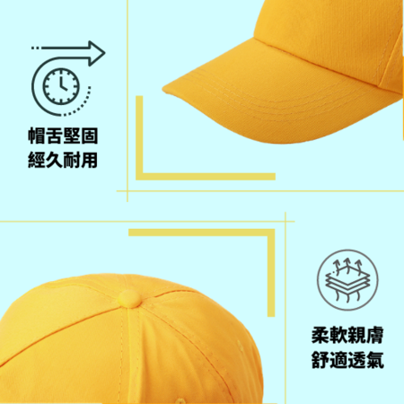 禮品訂造混色時尚棒球帽紀念品