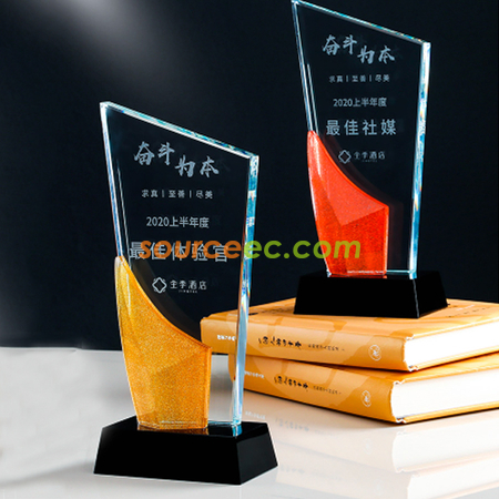 禮品訂造水晶獎座紀念品