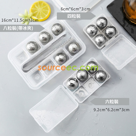 禮品訂造不銹鋼冰粒紀念品