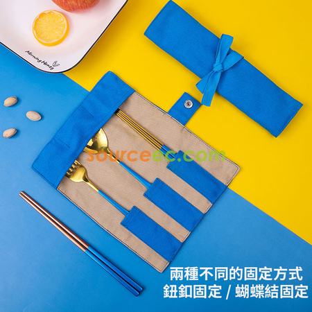 禮品訂造環保袋不銹鋼餐具套裝 紀念品