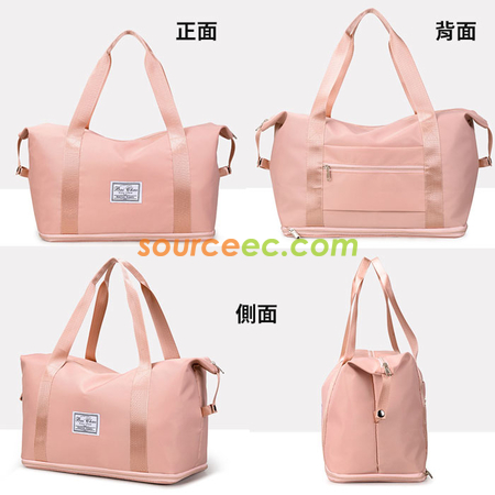 禮品訂造可折疊旅行袋紀念品