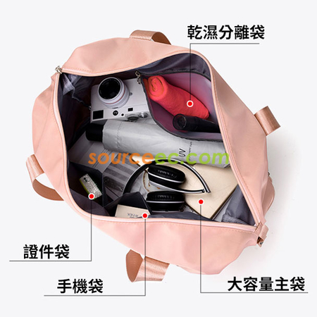 禮品訂造可折疊旅行袋紀念品