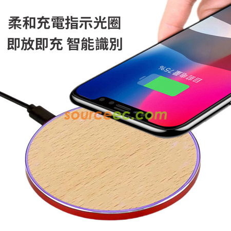 禮品訂造鋁合金木質面無線充電器紀念品