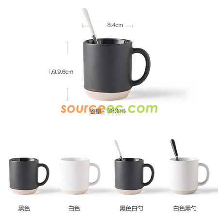 禮品訂造380ML 雙色配陶瓷杯紀念品