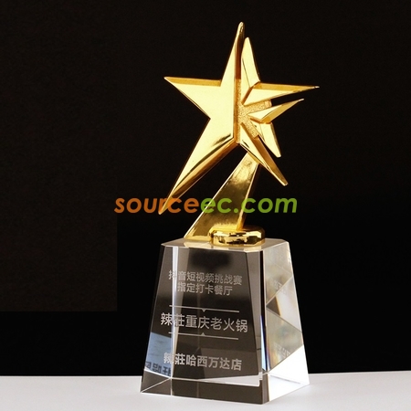 禮品訂造金屬水晶獎座紀念品