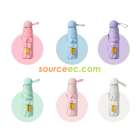 禮品訂造五摺口袋防曬雨傘紀念品