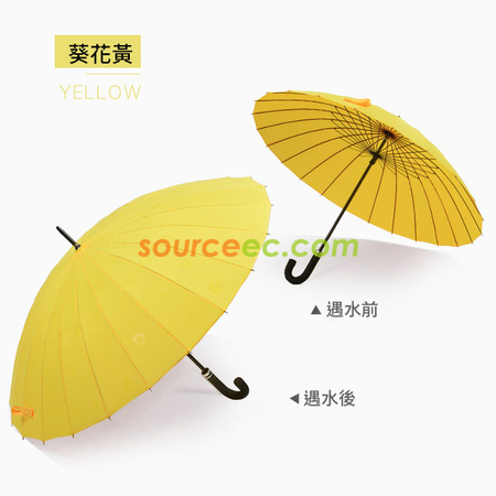 禮品訂造24骨彎柄遇水開花傘超大抗風廣告雨傘長柄直桿晴雨傘紀念品