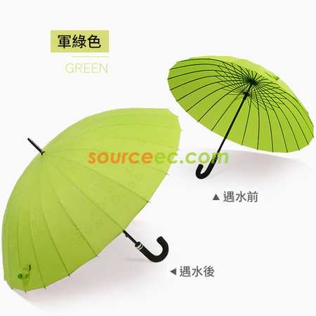 禮品訂造24骨彎柄遇水開花傘超大抗風廣告雨傘長柄直桿晴雨傘紀念品