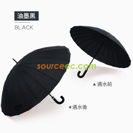禮品訂造24骨彎柄遇水開花傘超大抗風廣告雨傘長柄直桿晴雨傘紀念品