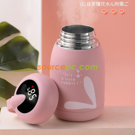 禮品訂造320ML溫顯保溫杯紀念品