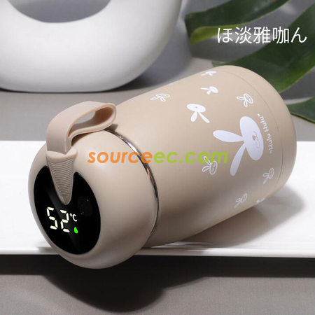 禮品訂造320ML溫顯保溫杯紀念品