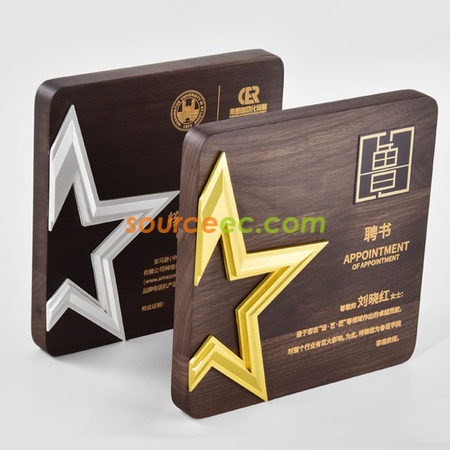 禮品訂造木製獎牌紀念品
