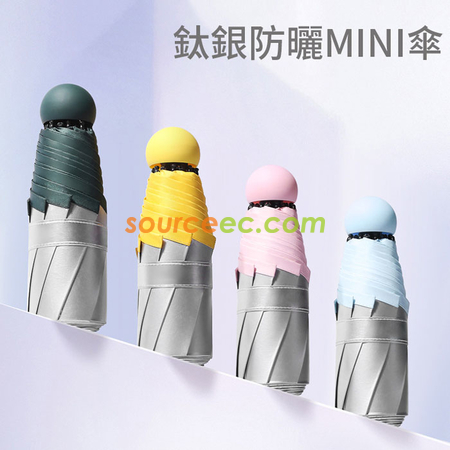禮品訂造五摺晴雨两用銀膠折叠伞紀念品