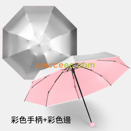 禮品訂造五摺晴雨两用銀膠折叠伞紀念品