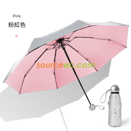 禮品訂造五摺晴雨两用銀膠折叠伞紀念品