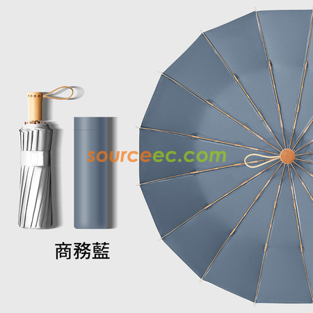禮品訂造折疊雨傘紀念品