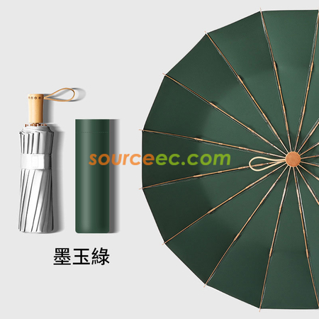 禮品訂造折疊雨傘紀念品