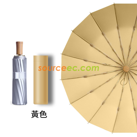 禮品訂造折疊雨傘紀念品