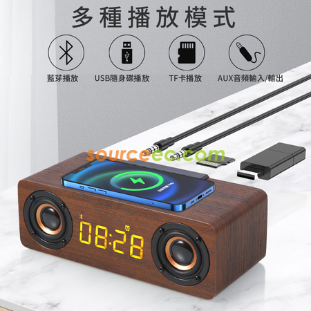 禮品訂造便攜藍牙音箱多功能手機無線充小音響U盤TF插卡FM時鐘鬧鐘低音炮紀念品