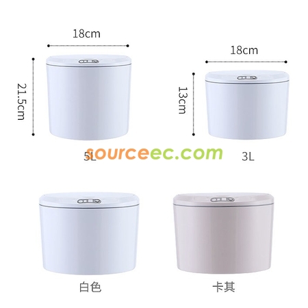 禮品訂造感應自動開蓋垃圾桶紀念品