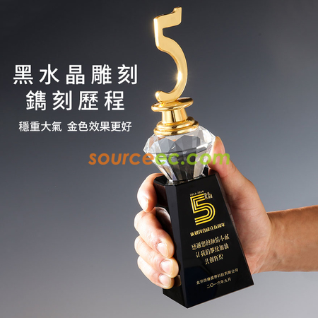 禮品訂造週年紀念水晶座紀念品
