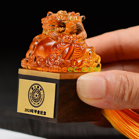 禮品訂造畢業季琉璃印章定制創意實木印章暨同學聚會送老師留念禮物紀念品紀念品