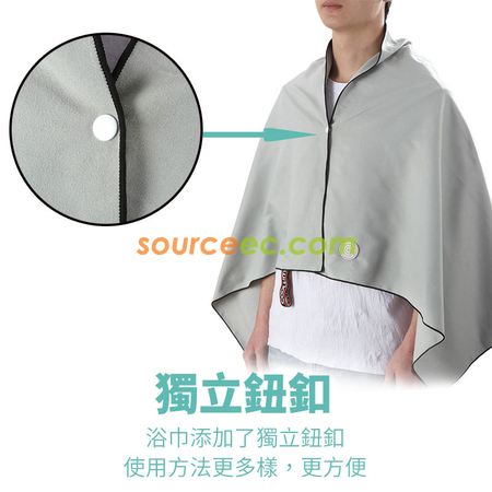 禮品訂造沙灘巾運動毛巾戶外游泳速乾浴巾雙面絨健身瑜伽巾紀念品