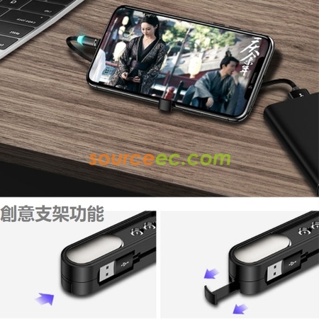 禮品訂造磁吸三合一充電線紀念品