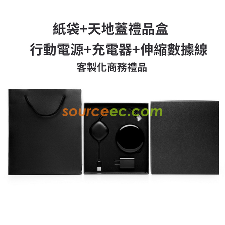 禮品訂造開業商務活動套裝紀念品