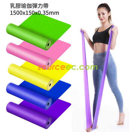 禮品訂造瑜伽球五件套裝瑜伽磚伸展帶乳膠拉巾阻力圈瑜伽健身裝備紀念品