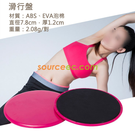 禮品訂造瑜伽家用健身五件套裝伸展帶阻力帶圈彈力帶瑜伽球滑行盤拉力器紀念品