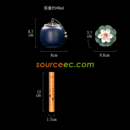 禮品訂造茶具套裝紀念品