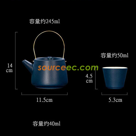 禮品訂造茶具套裝紀念品