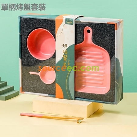 禮品訂造一人食餐具套裝紀念品