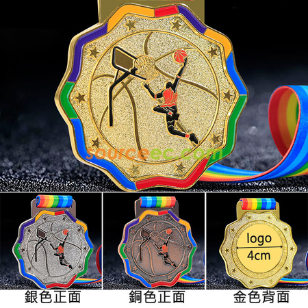 禮品訂造籃球金屬獎牌紀念品紀念品