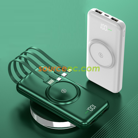 禮品訂造移動電源紀念品