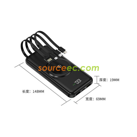 禮品訂造移動電源紀念品