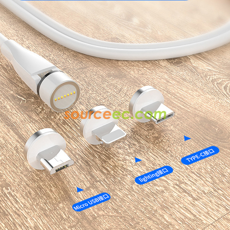 禮品訂造磁吸充電數據線紀念品