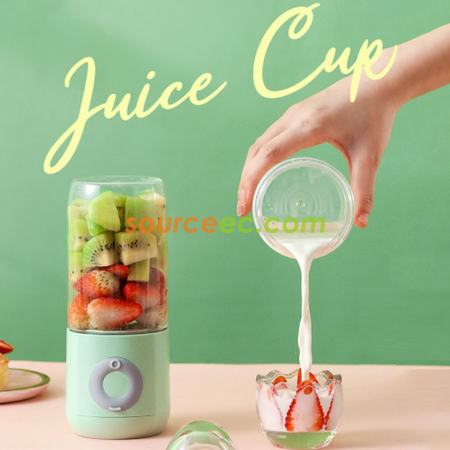 禮品訂造500ML 便攜USB充電榨汁杯紀念品