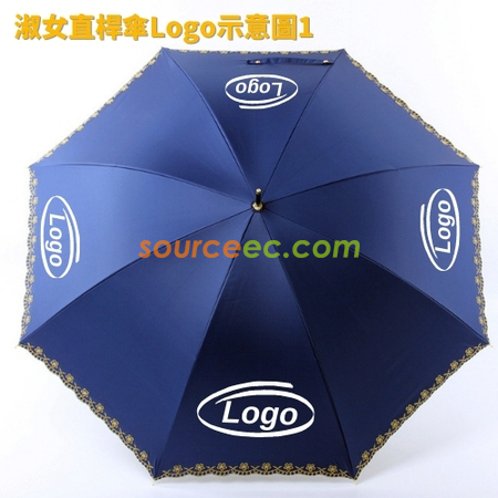 禮品訂造五角星繡花刺繡黑膠全遮光直杆長傘遮陽傘晴雨傘淑女傘日系傘紀念品