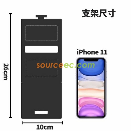 禮品訂造毛氈手機架紀念品