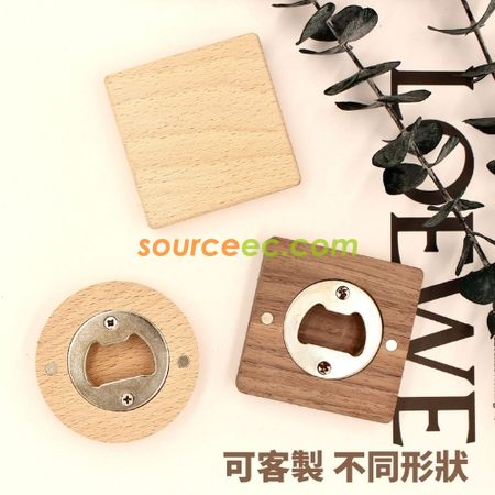 禮品訂造木質磁性冰箱貼個性冰箱留言磁性貼簡約原木起子開瓶器刻字logo紀念品