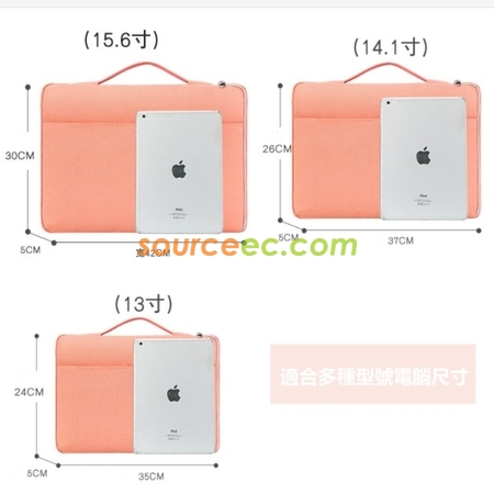 禮品訂造手提商務電腦包紀念品